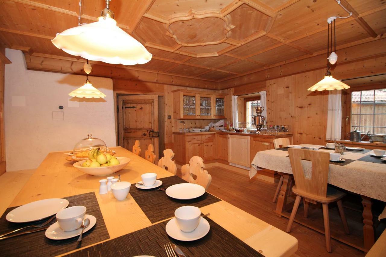 Apartments Im Winkl Брунико Экстерьер фото